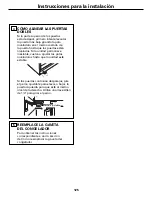 Предварительный просмотр 125 страницы GE Profile PDCF1NBW Owner'S Manual And Installation Instructions