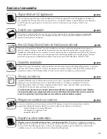 Предварительный просмотр 139 страницы GE Profile PDCF1NBW Owner'S Manual And Installation Instructions