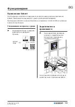 Preview for 183 page of Geberit 115.897.00.6 Operation Manual