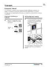 Preview for 199 page of Geberit 115.897.00.6 Operation Manual