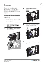 Preview for 201 page of Geberit 115.897.00.6 Operation Manual