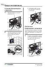 Preview for 214 page of Geberit 115.897.00.6 Operation Manual