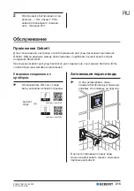 Preview for 215 page of Geberit 115.897.00.6 Operation Manual