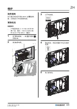 Preview for 225 page of Geberit 115.897.00.6 Operation Manual