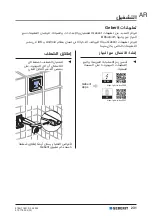 Preview for 231 page of Geberit 115.897.00.6 Operation Manual