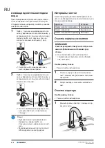 Предварительный просмотр 218 страницы Geberit Piave Operation Manual