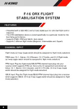 Предварительный просмотр 9 страницы H-KING F-16 Instruction Manual