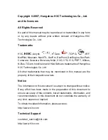 Preview for 2 page of H3C H3C S5100-SI Quick Start Manual