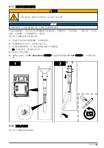 Preview for 167 page of Hach EZ Series Basic User Manual