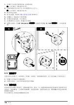 Preview for 168 page of Hach EZ Series Basic User Manual