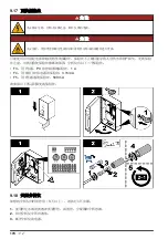 Preview for 170 page of Hach EZ Series Basic User Manual