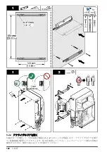 Preview for 182 page of Hach EZ Series Basic User Manual