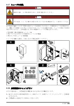 Preview for 203 page of Hach EZ Series Basic User Manual