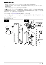 Preview for 219 page of Hach EZ Series Basic User Manual