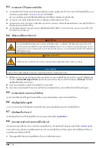 Preview for 262 page of Hach EZ Series Basic User Manual