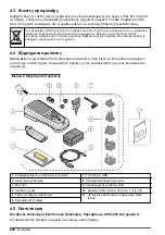 Preview for 420 page of Hach HQ Series User Manual