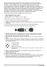 Preview for 391 page of Hach K1100 Basic User Manual