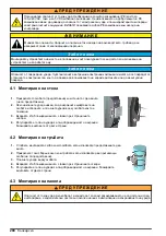 Предварительный просмотр 280 страницы Hach ORBISPHERE K-M1100 Basic User Manual