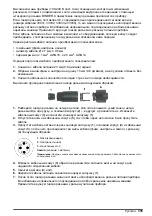 Предварительный просмотр 335 страницы Hach ORBISPHERE K-M1100 Basic User Manual