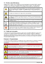 Предварительный просмотр 407 страницы Hach ORBISPHERE K-M1100 Basic User Manual