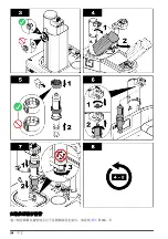 Preview for 94 page of Hach TitraLab KF1000 Series Basic User Manual