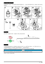 Preview for 95 page of Hach TitraLab KF1000 Series Basic User Manual