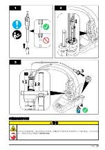 Preview for 97 page of Hach TitraLab KF1000 Series Basic User Manual