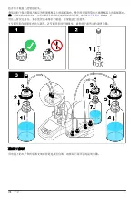 Preview for 98 page of Hach TitraLab KF1000 Series Basic User Manual