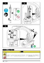 Preview for 116 page of Hach TitraLab KF1000 Series Basic User Manual