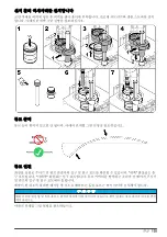 Preview for 135 page of Hach TitraLab KF1000 Series Basic User Manual