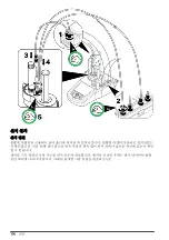 Preview for 136 page of Hach TitraLab KF1000 Series Basic User Manual