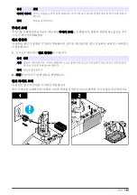 Preview for 145 page of Hach TitraLab KF1000 Series Basic User Manual