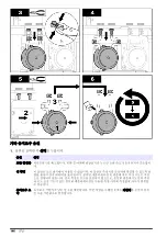 Preview for 146 page of Hach TitraLab KF1000 Series Basic User Manual