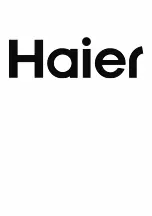 Haier 55 Series Manual preview