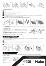 Preview for 54 page of Haier 959 Quick Manual