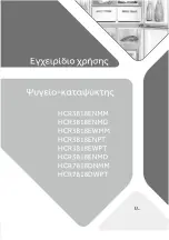 Предварительный просмотр 100 страницы Haier HCR7818DNMM User Manual