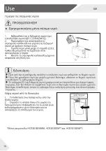 Предварительный просмотр 115 страницы Haier HCR7818DNMM User Manual