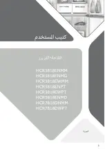 Предварительный просмотр 388 страницы Haier HCR7818DNMM User Manual