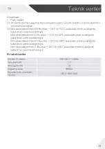 Предварительный просмотр 448 страницы Haier HCR7818DNMM User Manual