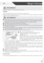 Предварительный просмотр 470 страницы Haier HCR7818DNMM User Manual