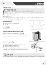 Предварительный просмотр 476 страницы Haier HCR7818DNMM User Manual