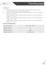 Предварительный просмотр 480 страницы Haier HCR7818DNMM User Manual