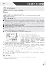 Предварительный просмотр 502 страницы Haier HCR7818DNMM User Manual