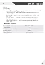 Предварительный просмотр 512 страницы Haier HCR7818DNMM User Manual