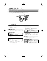 Preview for 8 page of Haier HSSR-N10A User Manual