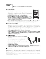 Preview for 10 page of Haier HSU-09H03/R Manual