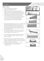 Preview for 226 page of Haier HWS34GGH1 User Manual