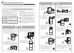 Предварительный просмотр 2 страницы Haier JR-NF140C User Manual