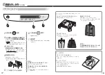 Preview for 10 page of Haier JW-G50C User Manual
