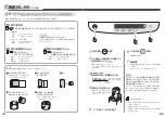 Preview for 11 page of Haier JW-G50C User Manual